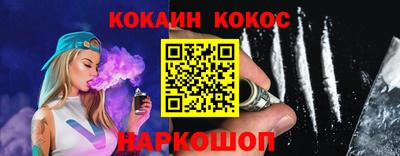 МДМА Усть-Джегута