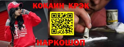 МДМА Усть-Джегута