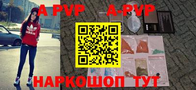 МДМА Усть-Джегута