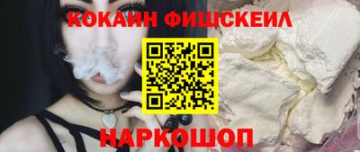 МДМА Усть-Джегута