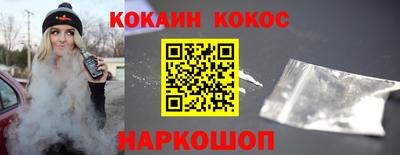 МДМА Усть-Джегута