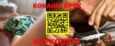 не бодяженный Усть-Илимск