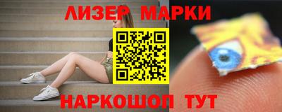 МДМА Усть-Джегута