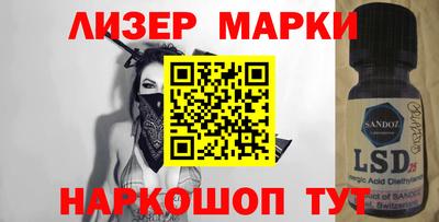 не бодяженный Усть-Илимск