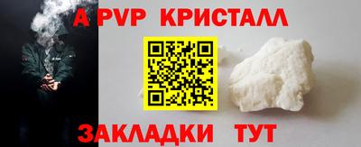 не бодяженный Усть-Илимск