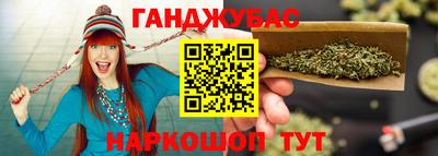 МДМА Усть-Джегута