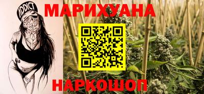 МДМА Усть-Джегута