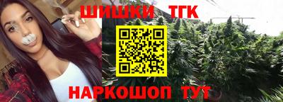 не бодяженный Усть-Илимск
