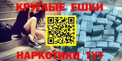 не бодяженный Усть-Илимск