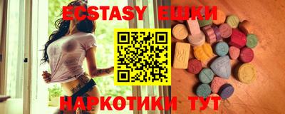 не бодяженный Усть-Илимск