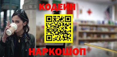 не бодяженный Усть-Илимск