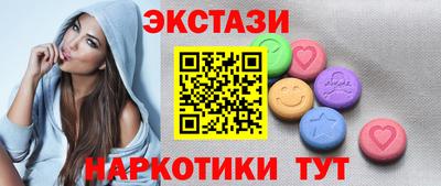 не бодяженный Усть-Илимск