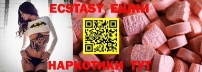 не бодяженный Усть-Илимск