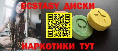 не бодяженный Усть-Илимск