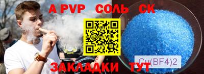 не бодяженный Усть-Илимск
