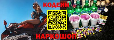 не бодяженный Усть-Илимск