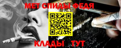 МДМА Усть-Джегута