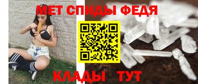 не бодяженный Усть-Илимск