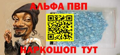 МДМА Усть-Джегута