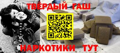 МДМА Усть-Джегута