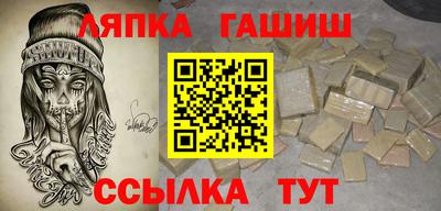 не бодяженный Усть-Илимск