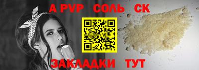 не бодяженный Усть-Илимск