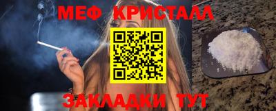 не бодяженный Усть-Илимск
