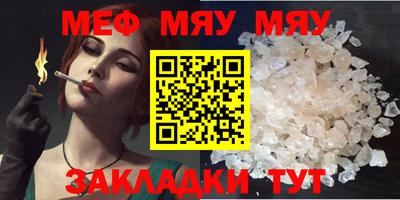 МДМА Усть-Джегута