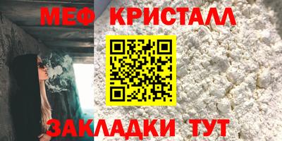 не бодяженный Усть-Илимск