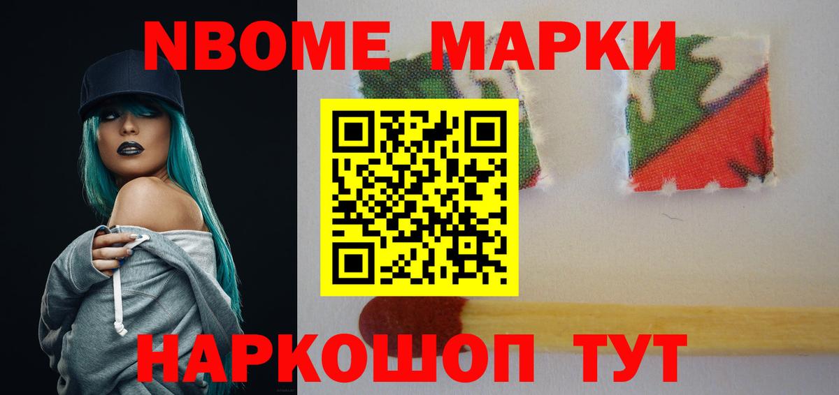 Лсд 25 экстази ecstasy  mega сайт  Анжеро-Судженск  Вход с VPN 